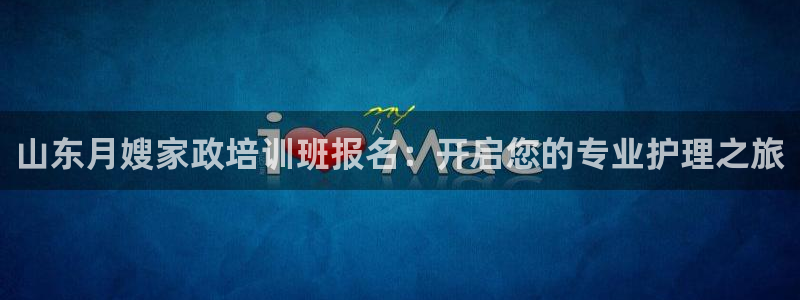 杏悦官网客服