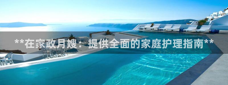 杏悦平台可靠吗是真的吗知乎
