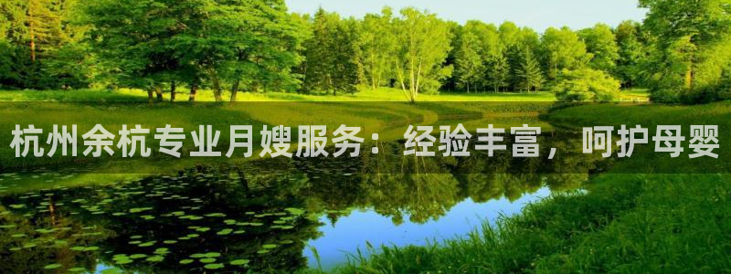 杏悦平台开户地址怎么改