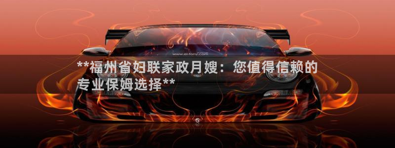 杏悦娱乐注册平台