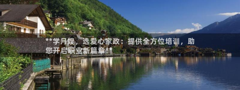 杏悦官方平台是正品吗知乎