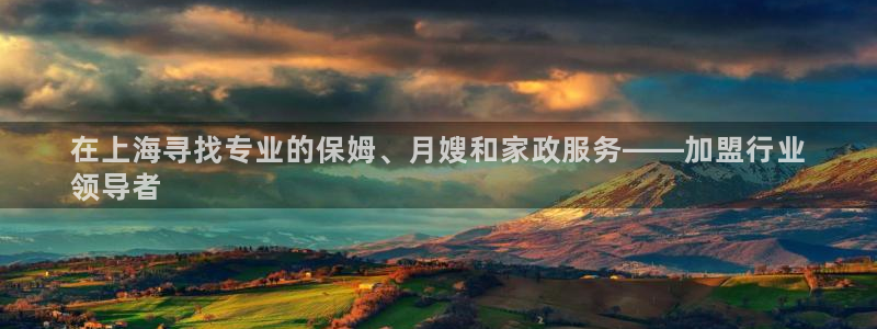 杏悦平台登陆
