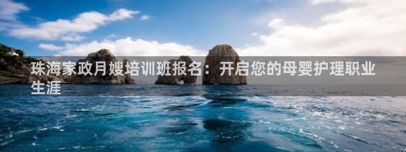 杏悦平台代理怎么做