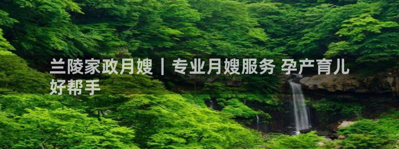 杏悦平台可靠吗