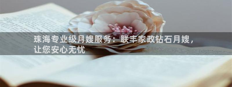 杏悦平台地址
