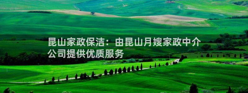 杏悦平台可靠吗