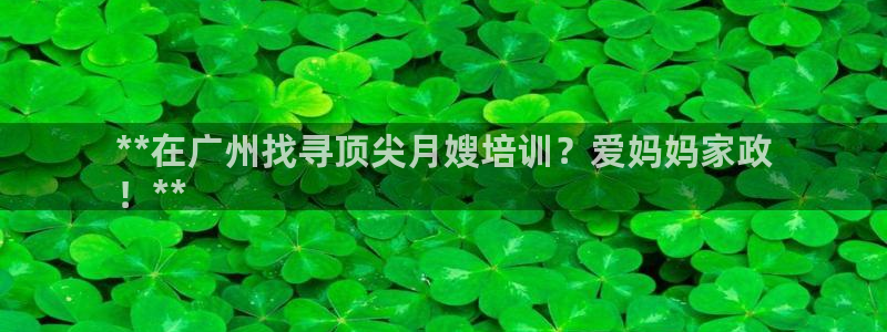 杏悦官方平台是正品吗