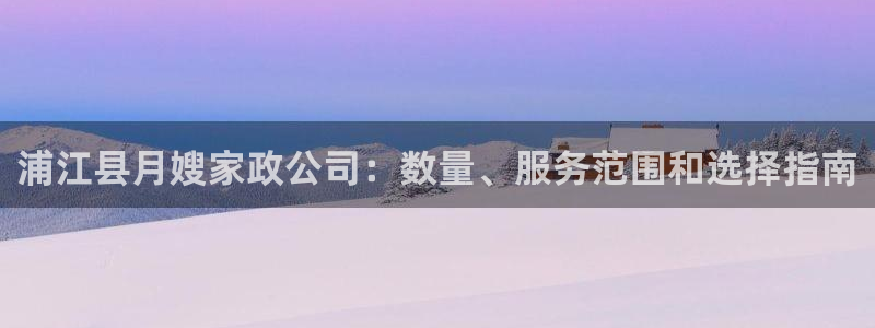 杏悦平台可靠吗可信吗