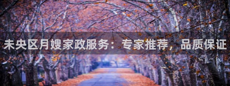 杏悦平台可靠吗