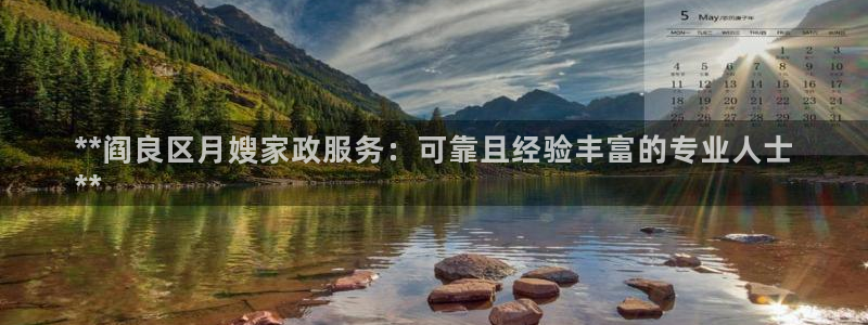 杏悦平台代理怎么赚钱