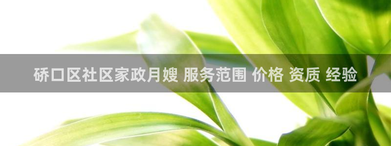 杏悦平台代理怎么样可靠吗