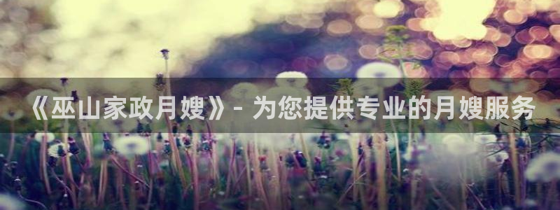 杏悦娱乐是什么