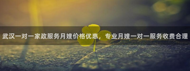杏悦官方平台是正品吗