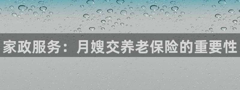 杏悦平台招商怎么样