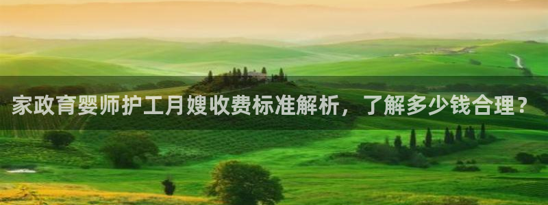 杏悦平台地址