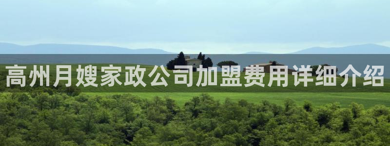 杏悦t首选推荐平台