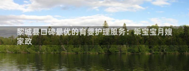 杏悦官方平台官网