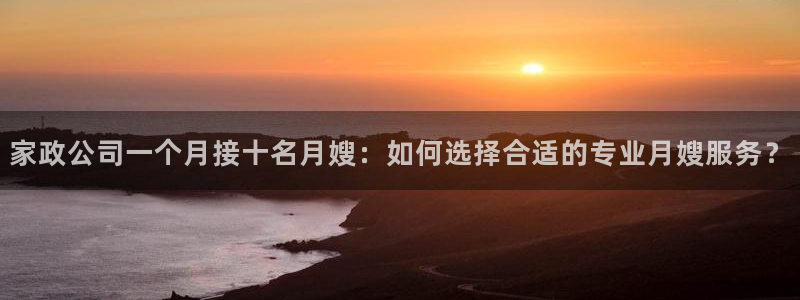 杏悦平台可靠吗是真的吗还是假的