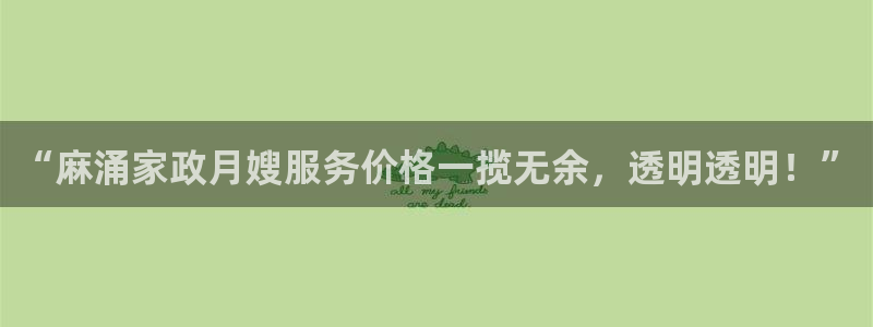 杏悦平台公司介绍