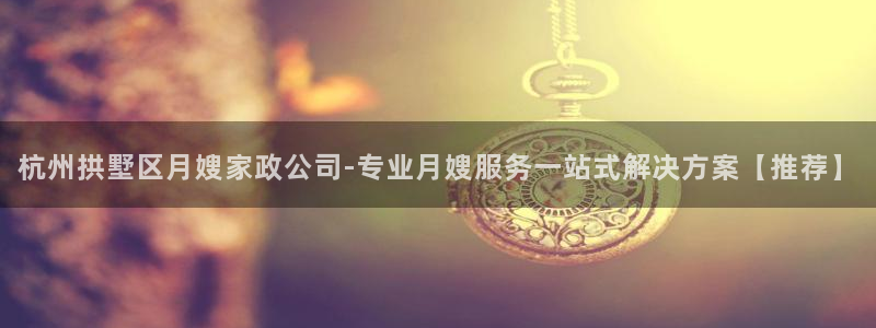 杏悦娱乐怎么玩