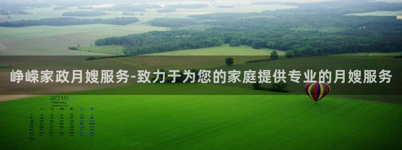 杏悦平台可靠吗可信吗知乎
