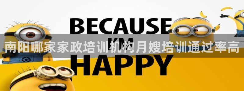 杏悦平台地址