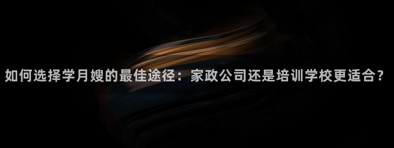 杏悦平台开户地址是什么