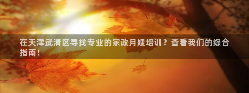 杏悦娱乐怎么玩