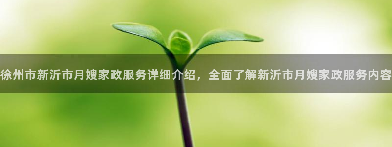 杏悦平台登录地址在哪里