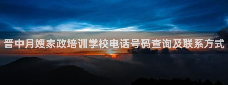 杏悦靠谱吗