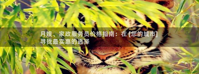 杏悦平台可靠吗是真的吗知乎