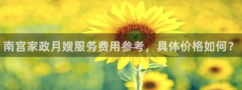 杏悦平台登录地址是什么
