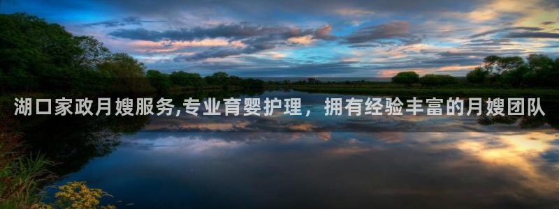 杏悦官方平台官网下载