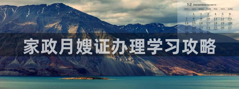 杏悦平台开户地址是什么