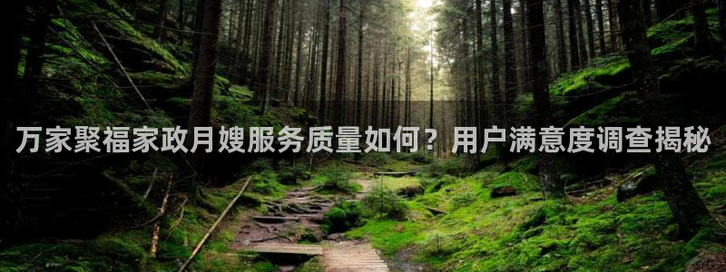 杏悦平台注册网址