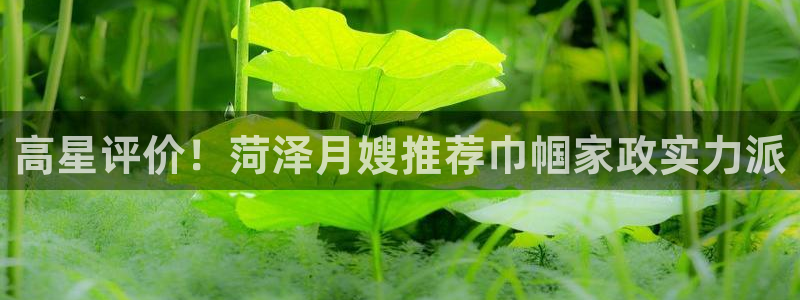 杏悦官网注册信息是什么