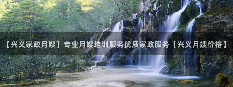 杏悦平台官网注册账号