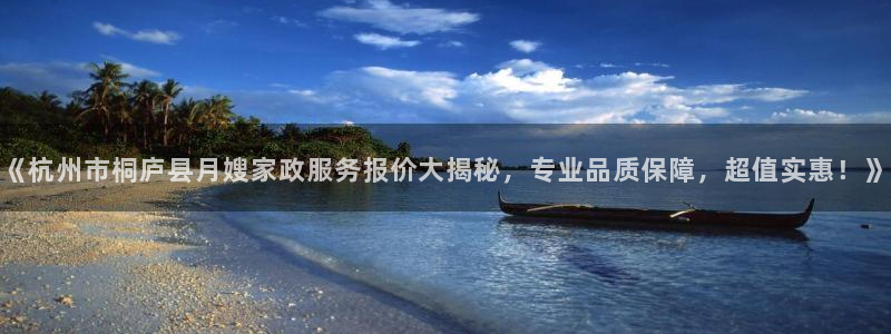 杏悦平台